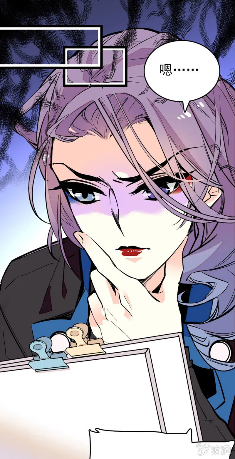 成长 第5页