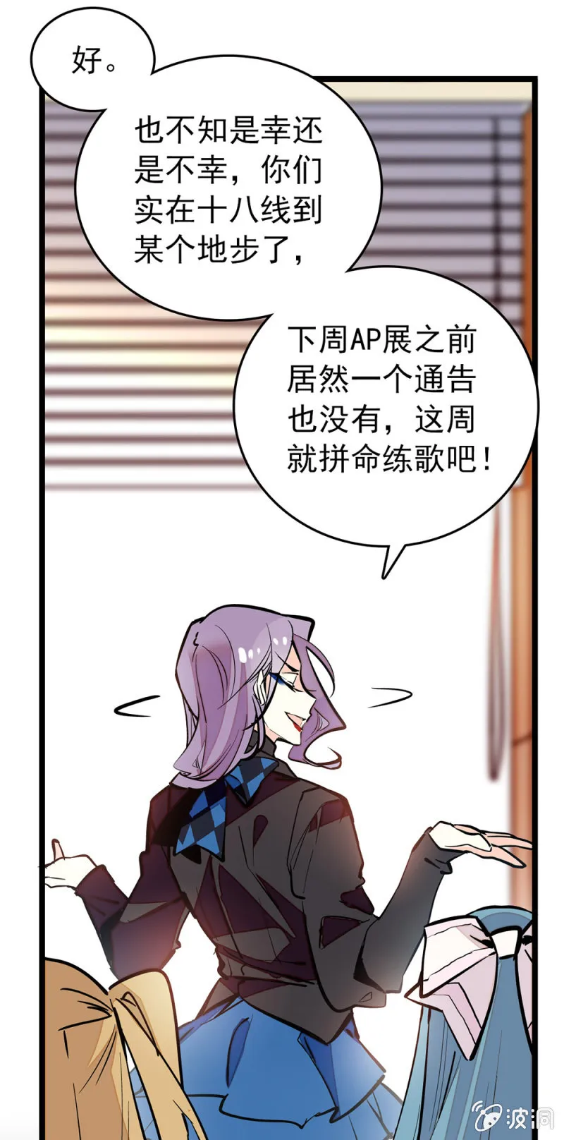 成长 第10页