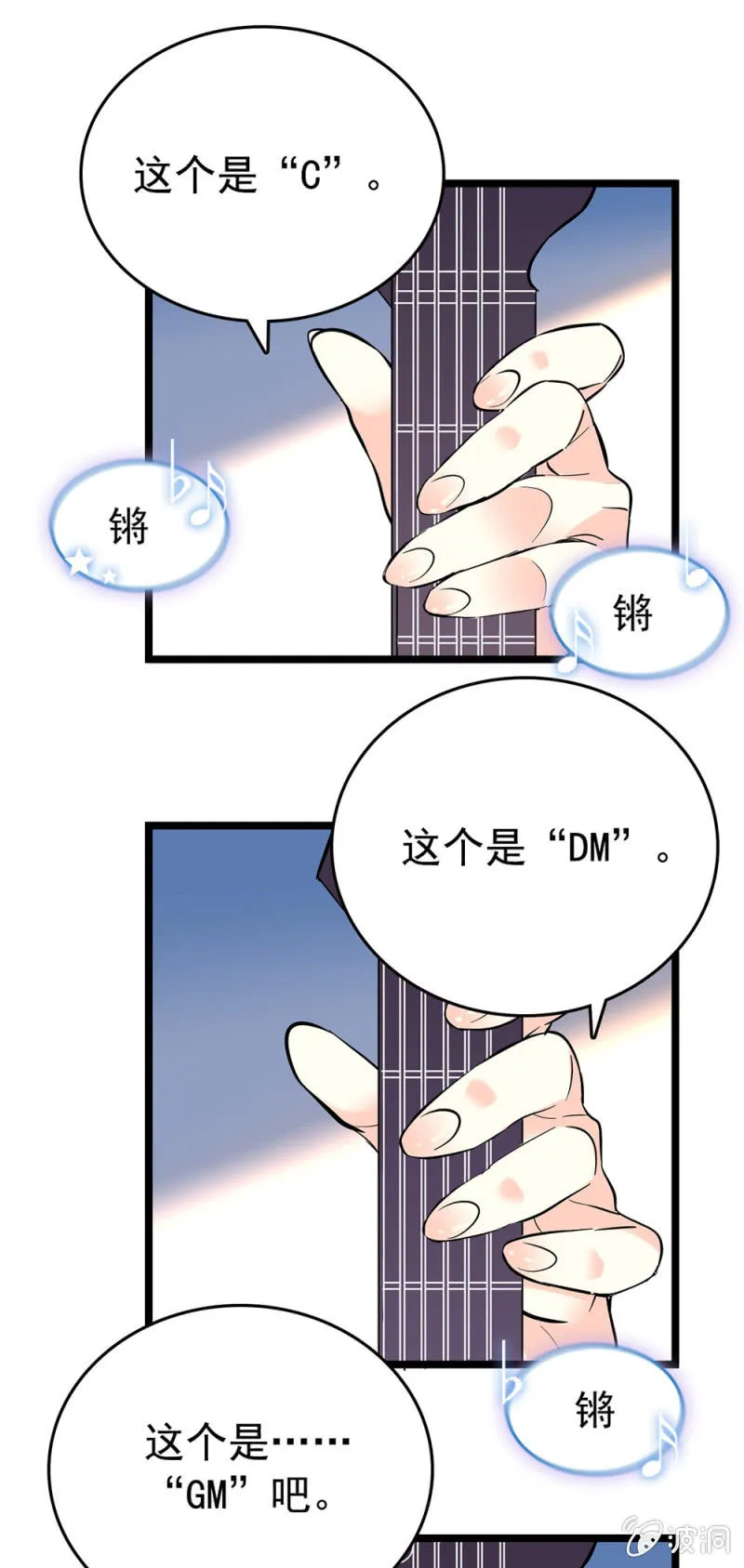 史无前例 第1页
