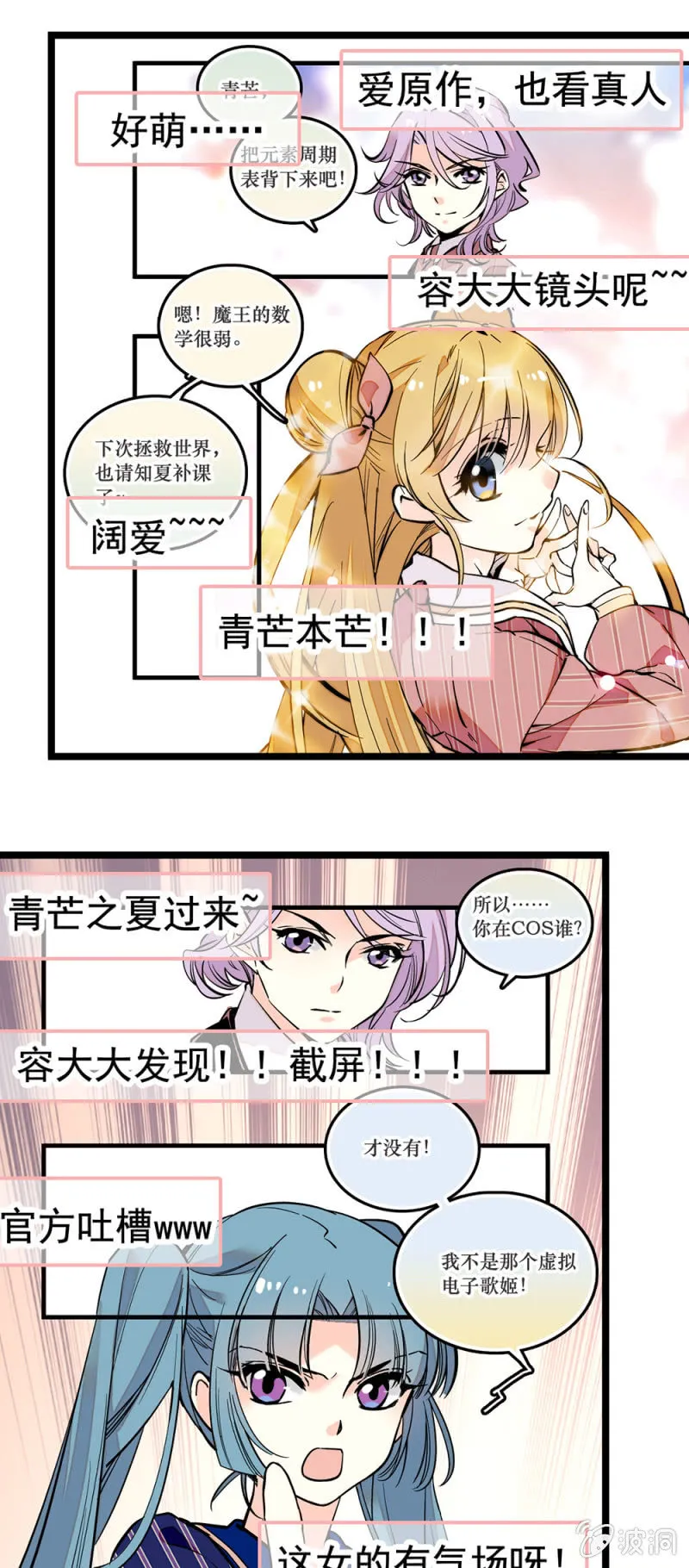 备战 第1页