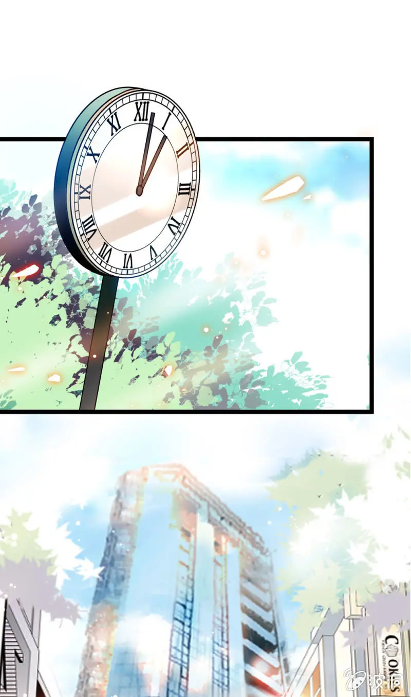 第167话 过载的代价 第1页
