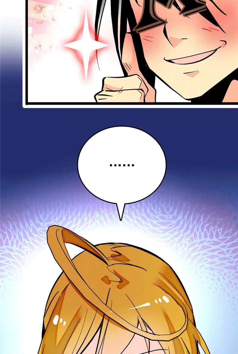 第174话 美食出锅啦 第12页