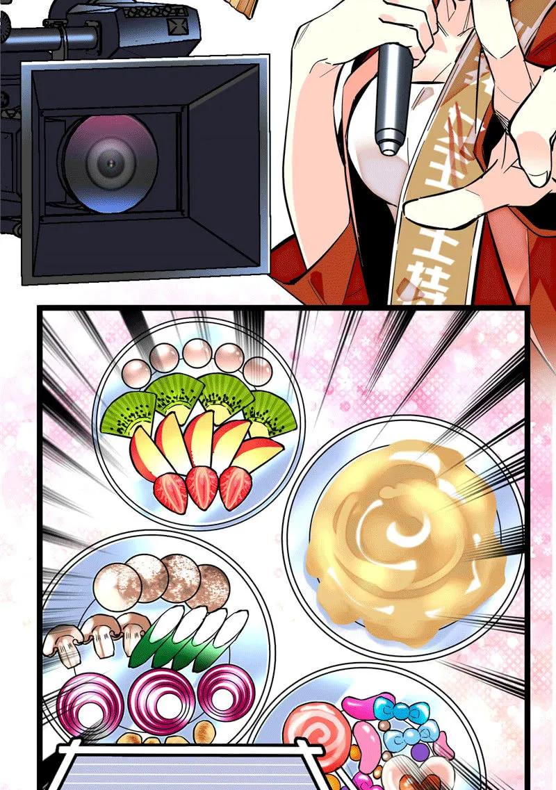 第175话 赚足镜头的大招 第14页