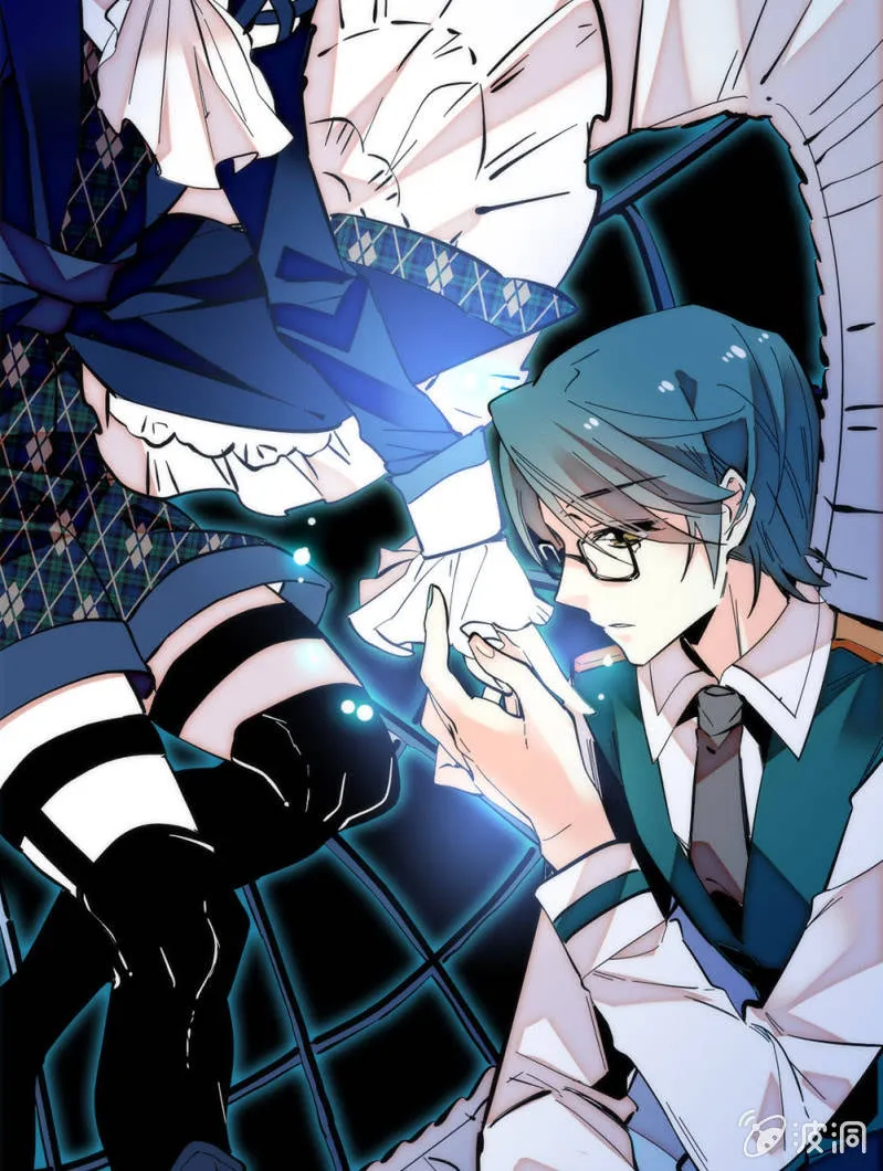 第178话 篡改结果 第7页