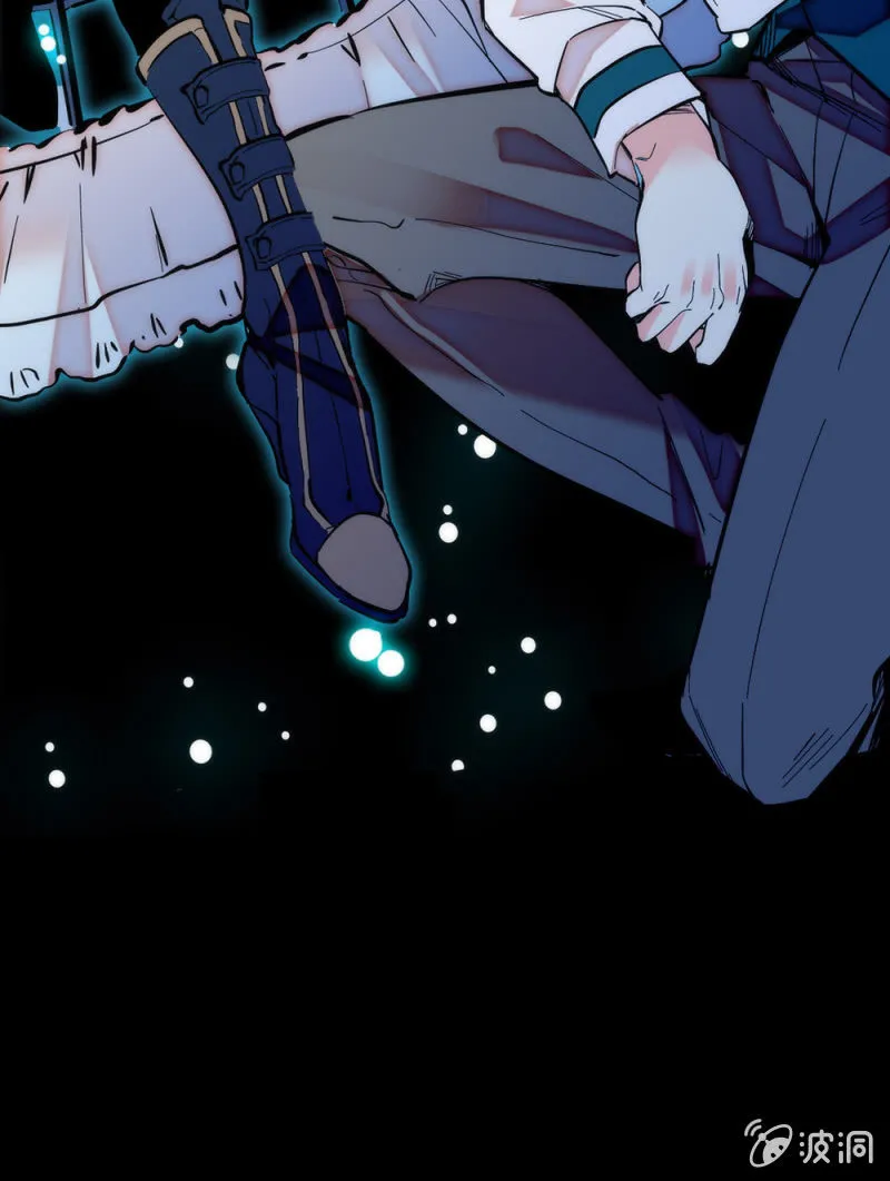 第178话 篡改结果 第8页