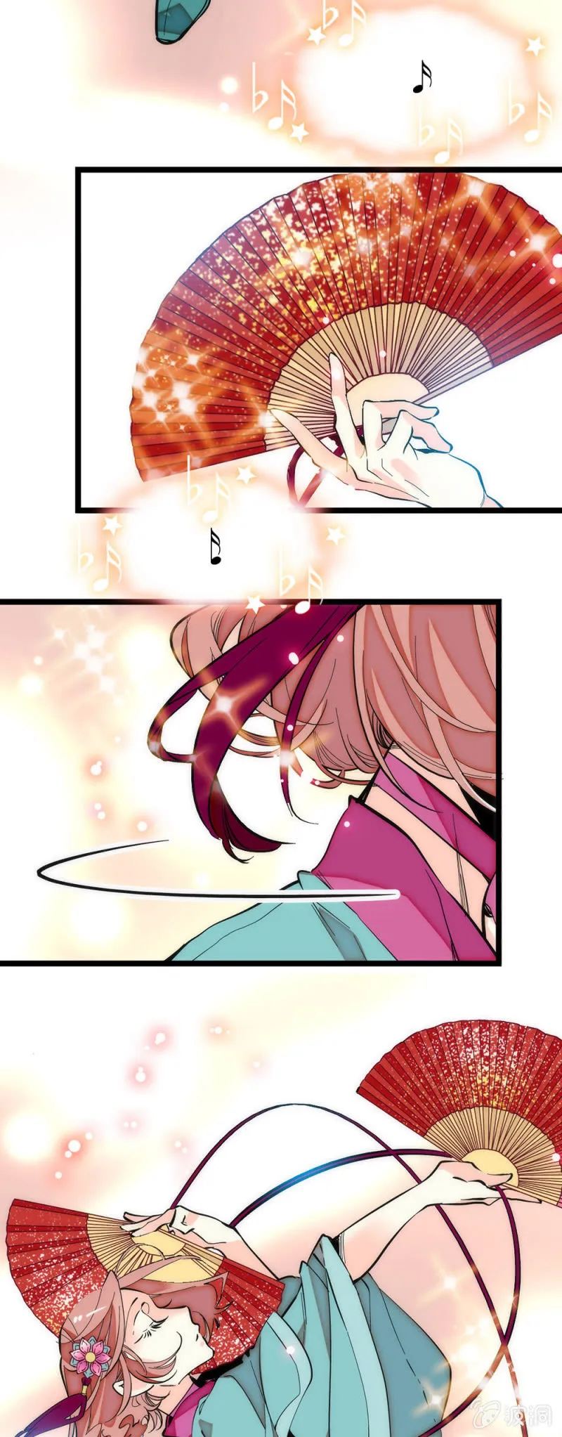第192话 示威 第5页