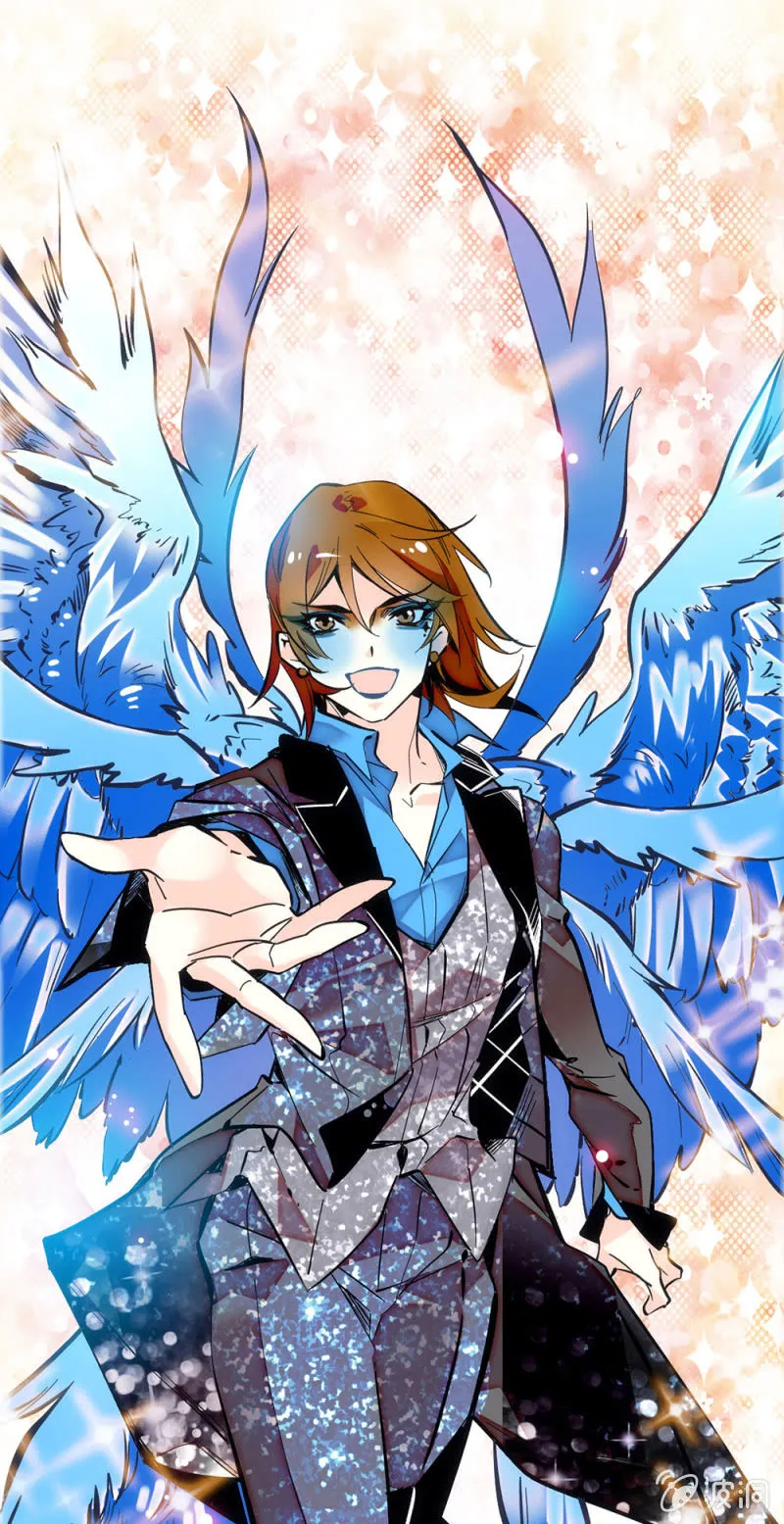 第195话 实力的展现 第9页