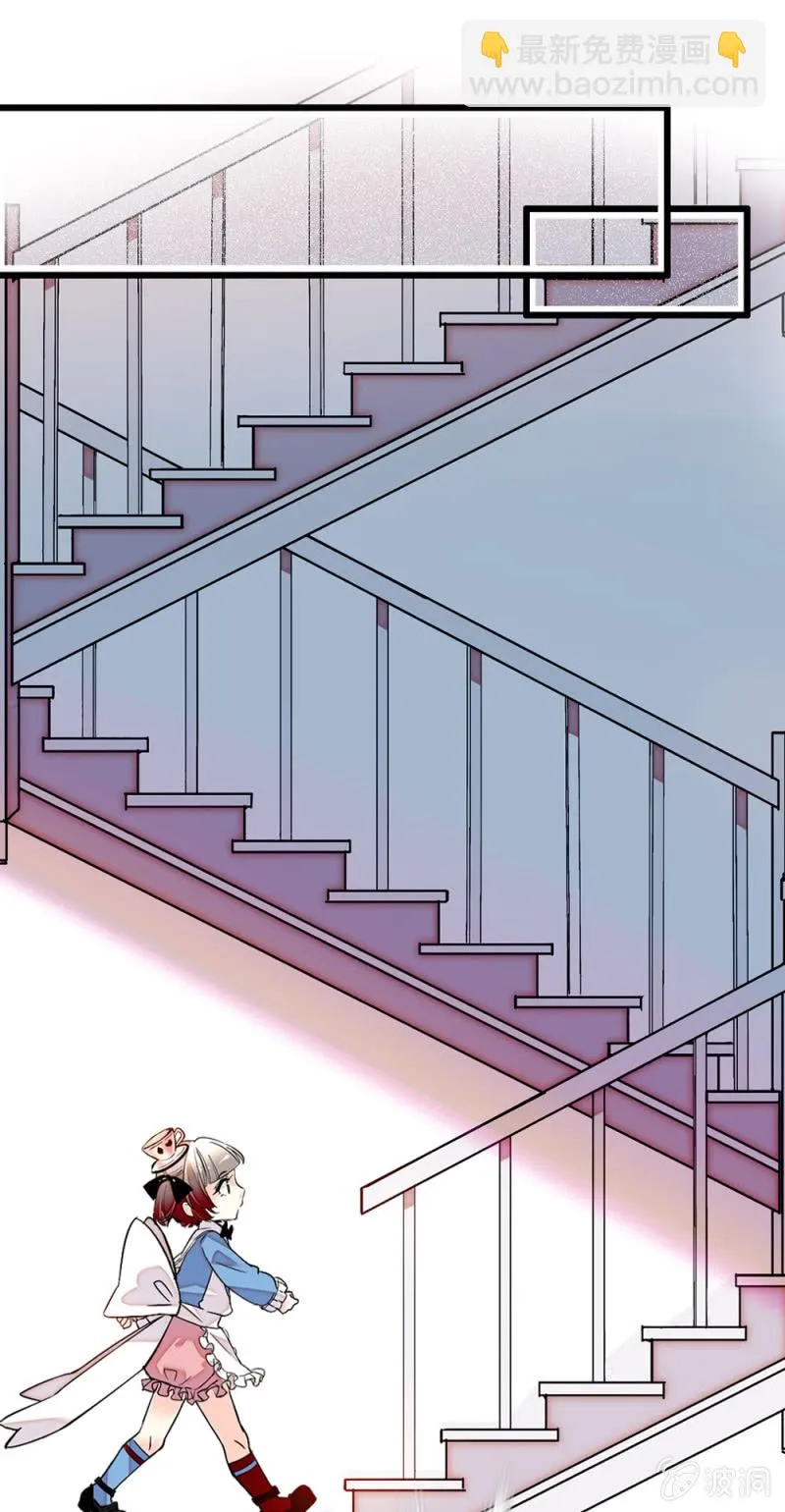 第228话 柴郡猫的行动 第13页