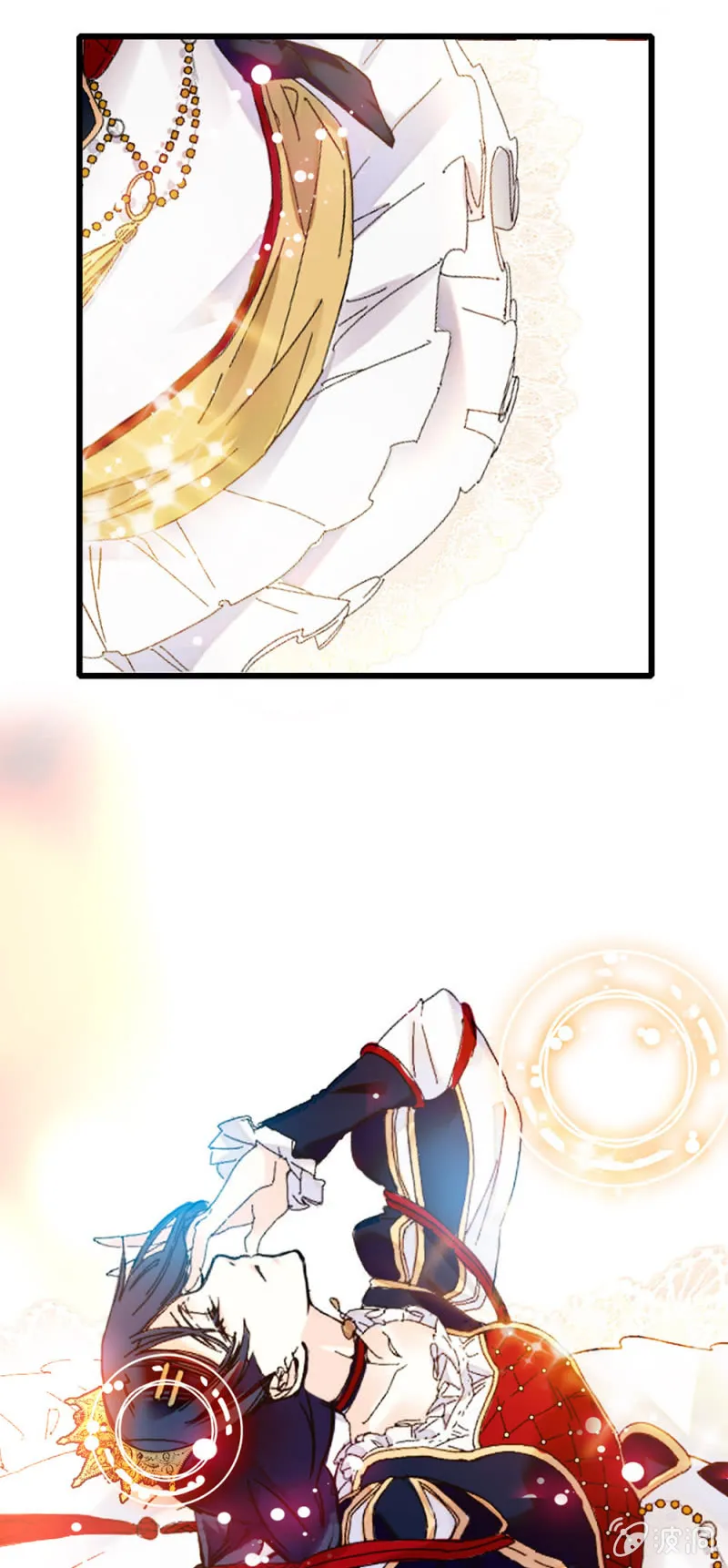 第235话 倔强的愿望 第17页