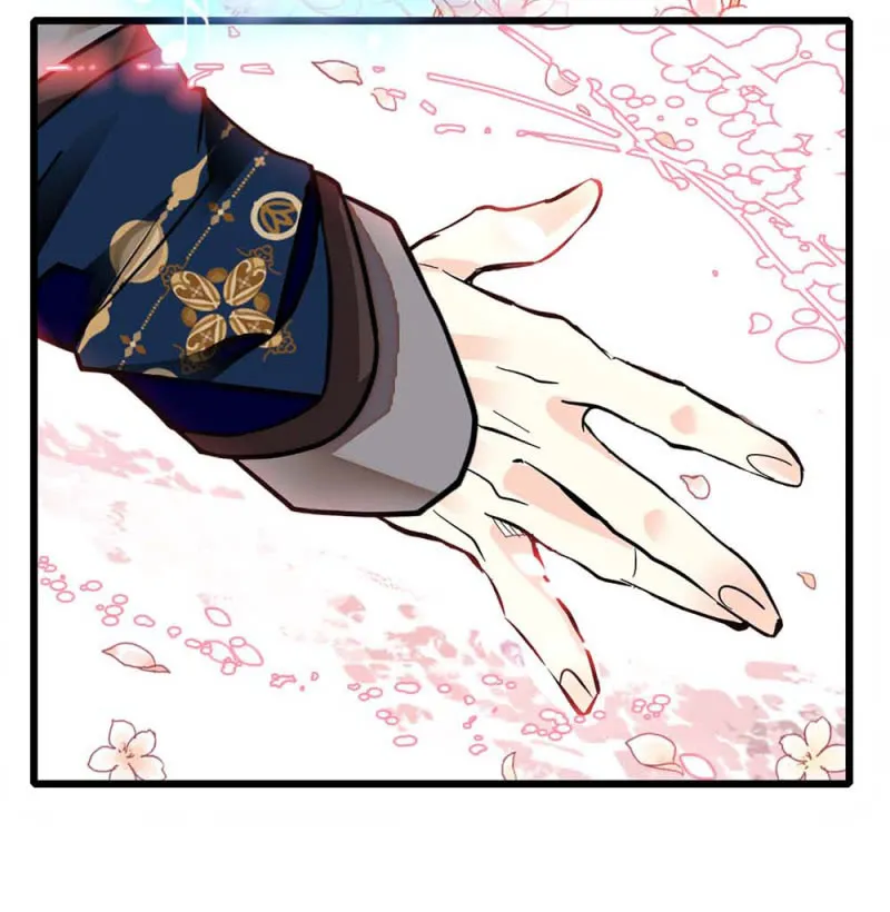 第244话 再次换装 第12页