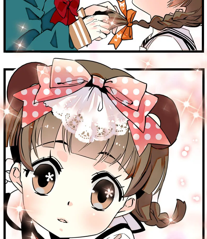 番外 小虹妹妹 第6页