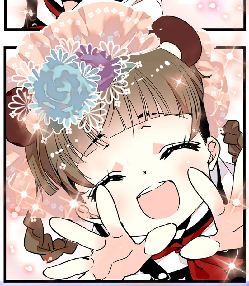 番外 小虹妹妹 第7页