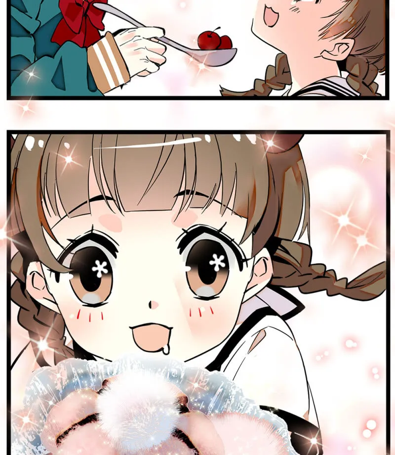 番外 小虹妹妹 第10页