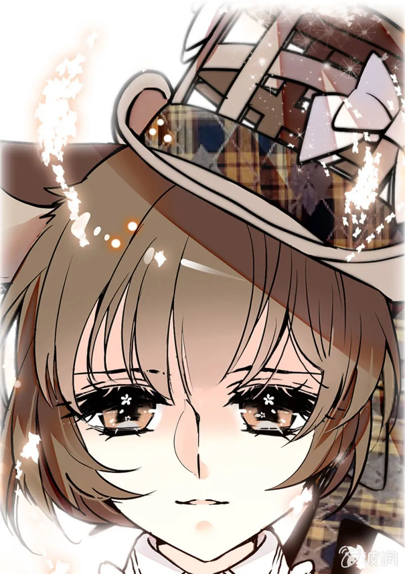 第298话 解放 第29页