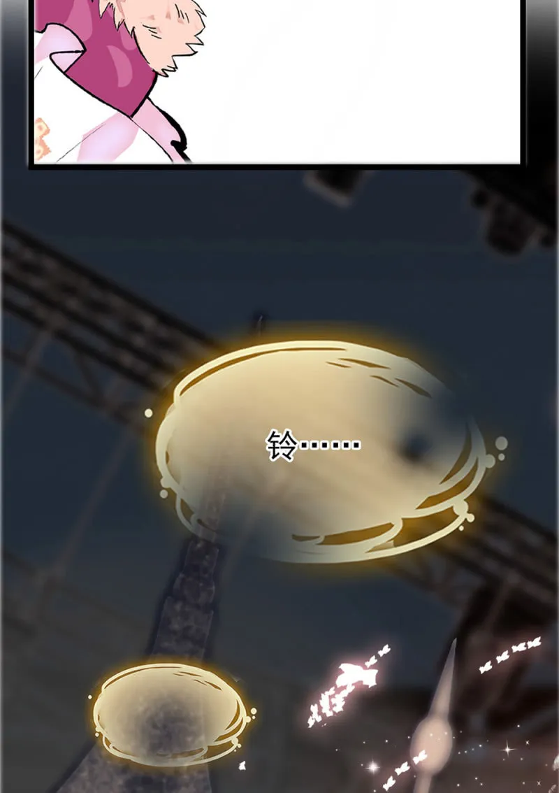 第298话 解放 第34页