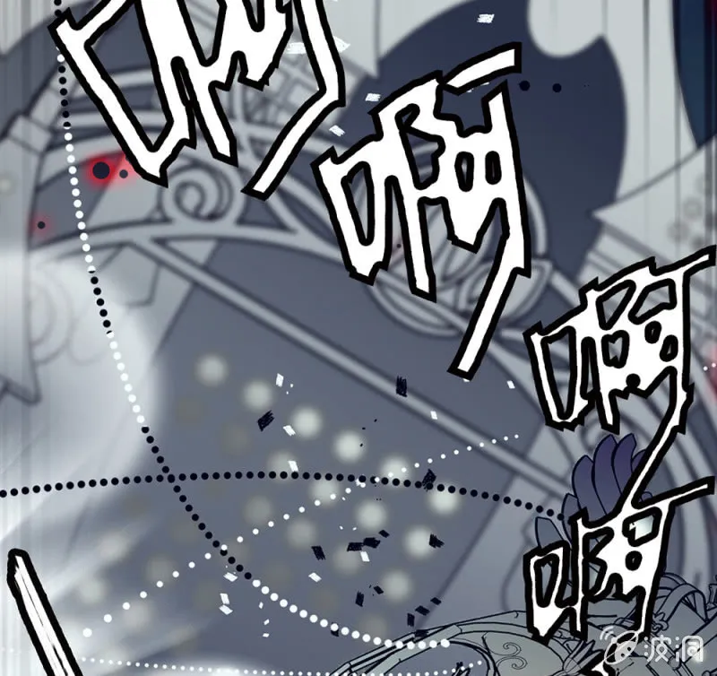 第296话 最后一个愿望 第9页