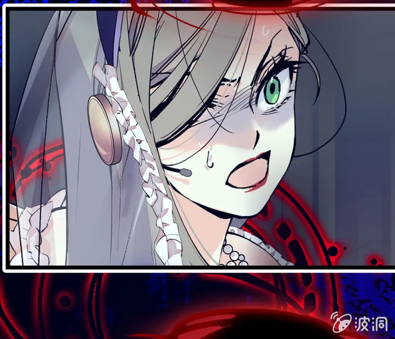 第296话 最后一个愿望 第13页