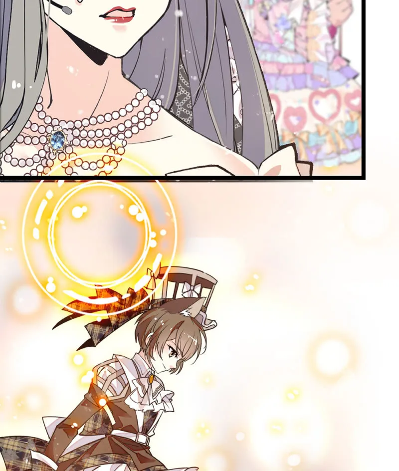 第295话 背叛 第32页