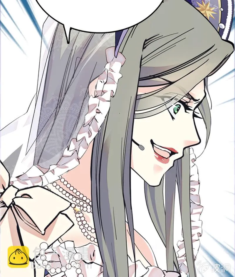 第295话 背叛 第37页