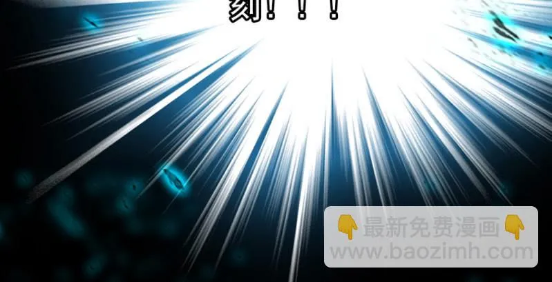 第295话 背叛 第50页