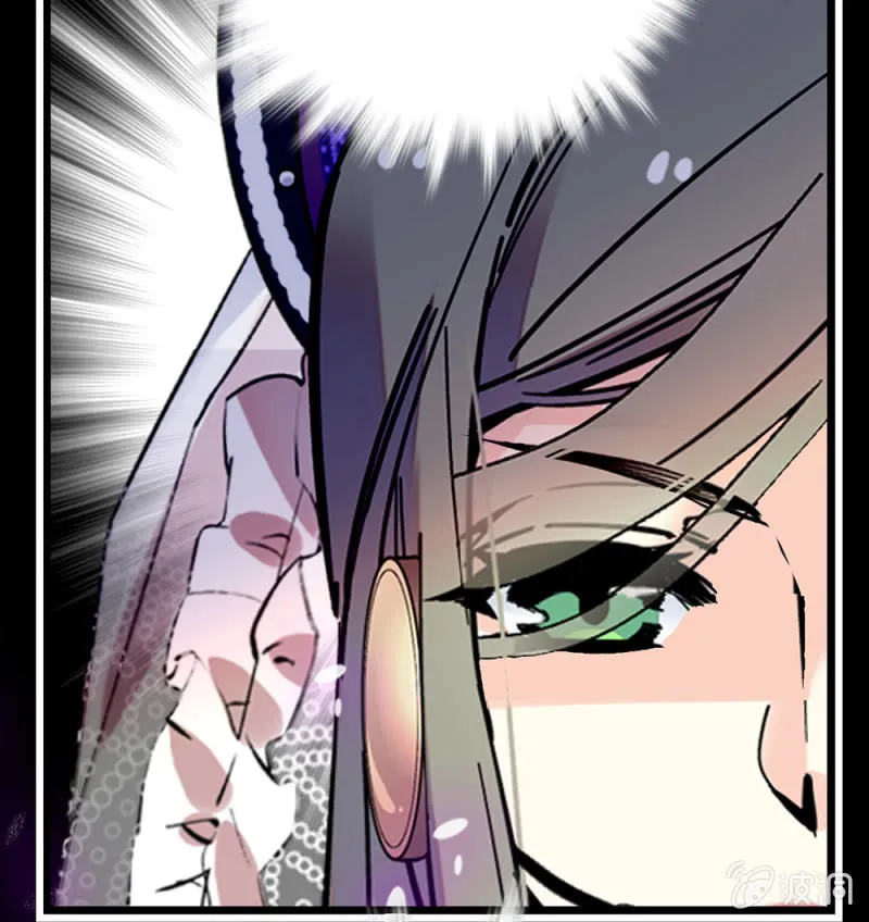 第294话 对唱 第45页
