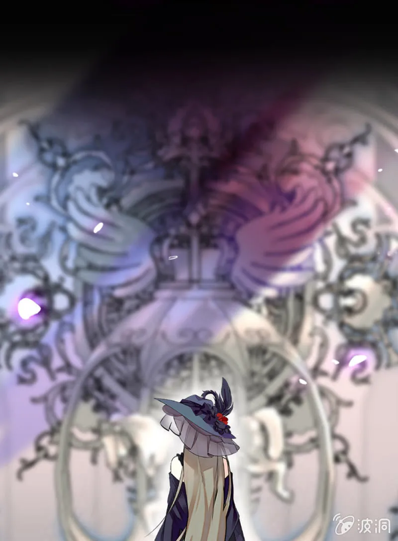 第291话 最强魔鞋 第1页