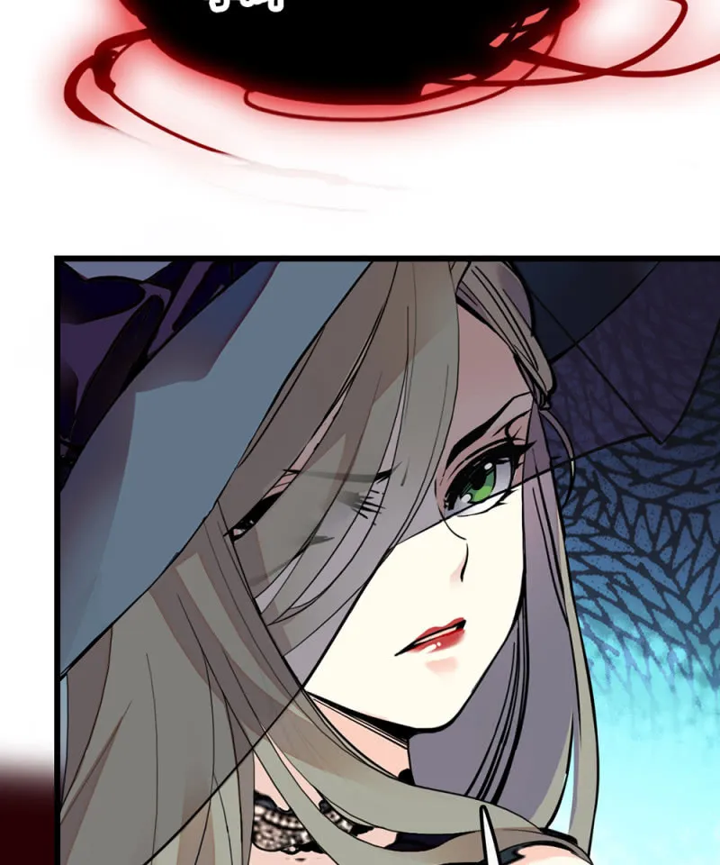 第291话 最强魔鞋 第23页