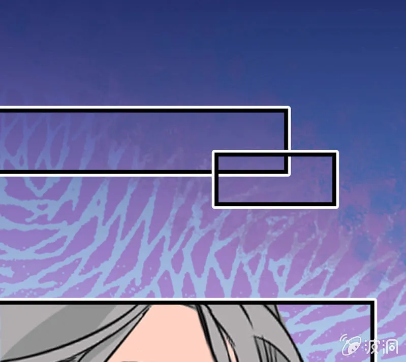第293话 四百年的纠葛 第1页