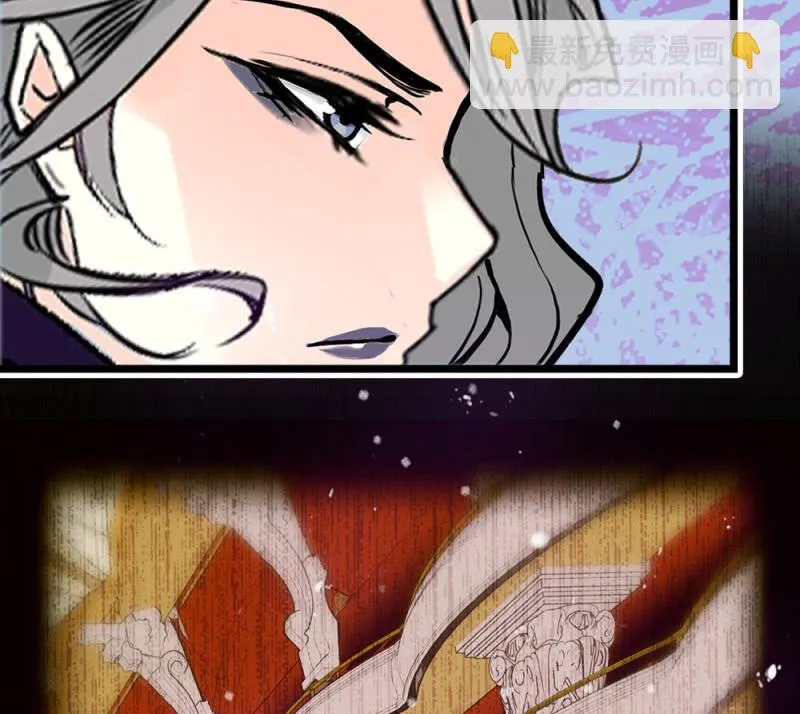 第293话 四百年的纠葛 第2页