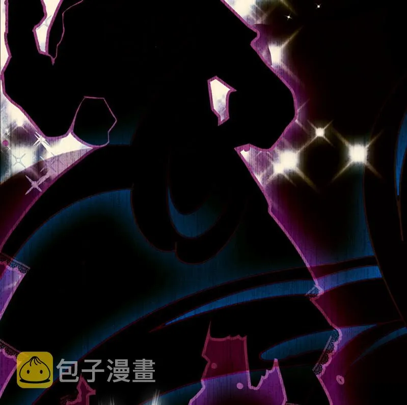 第293话 四百年的纠葛 第12页