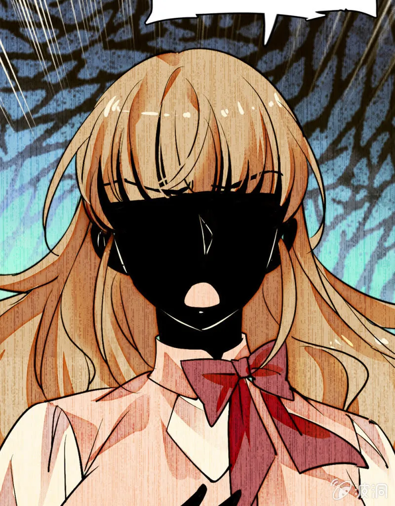 第293话 四百年的纠葛 第25页