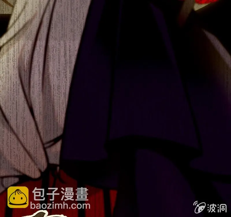 第293话 四百年的纠葛 第37页
