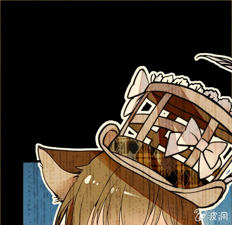 第293话 四百年的纠葛 第41页