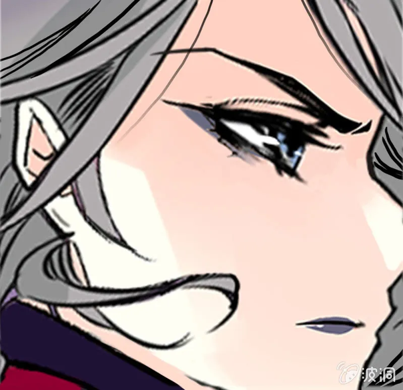 第293话 四百年的纠葛 第45页