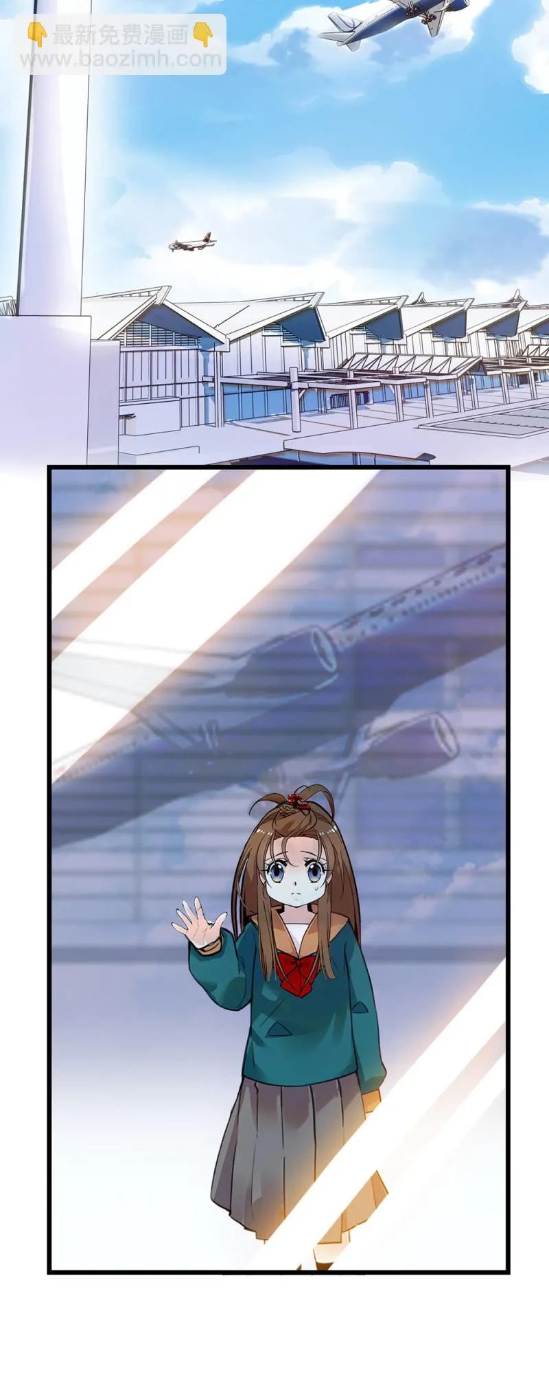 第286话 先一步出发 第12页