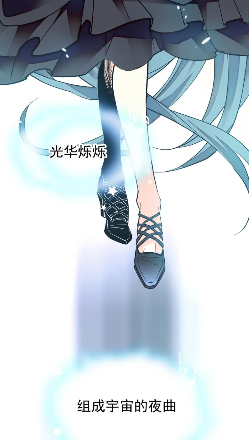 第283话 撤销候选者 第10页