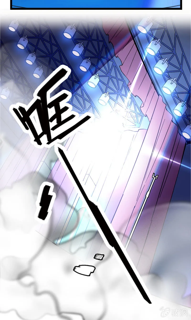 第283话 撤销候选者 第21页