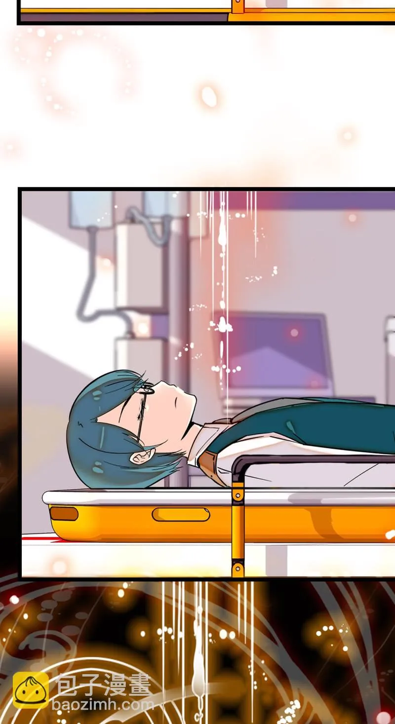 第283话 撤销候选者 第35页