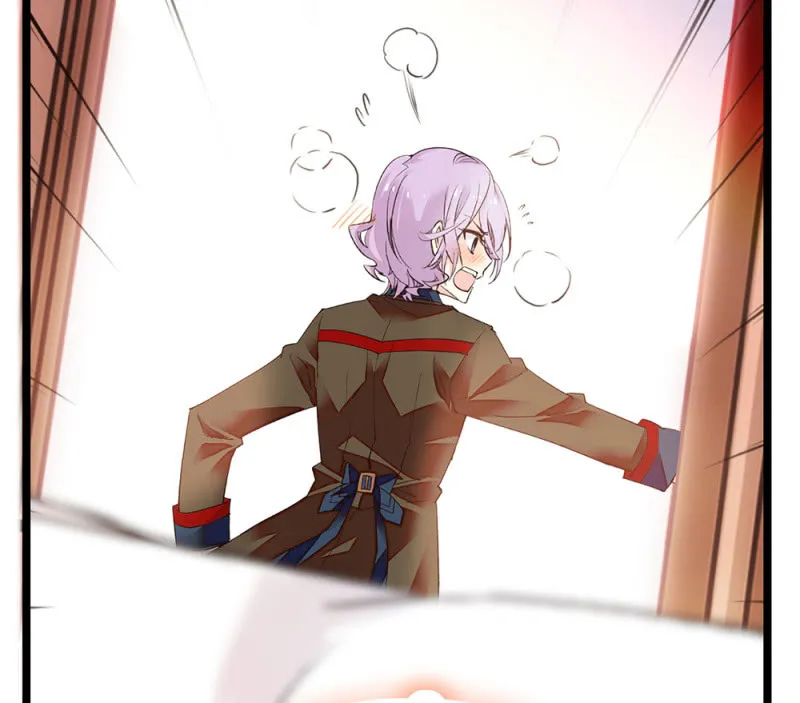 第284话 注视你的那个人 第26页