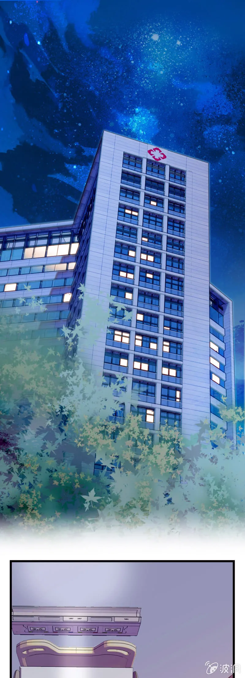 第279话 坦白 第1页