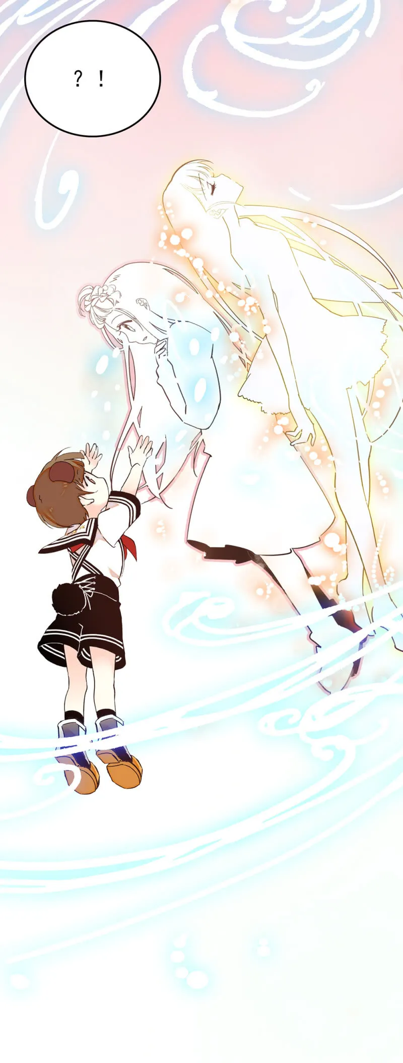 第279话 述说往事 第4页