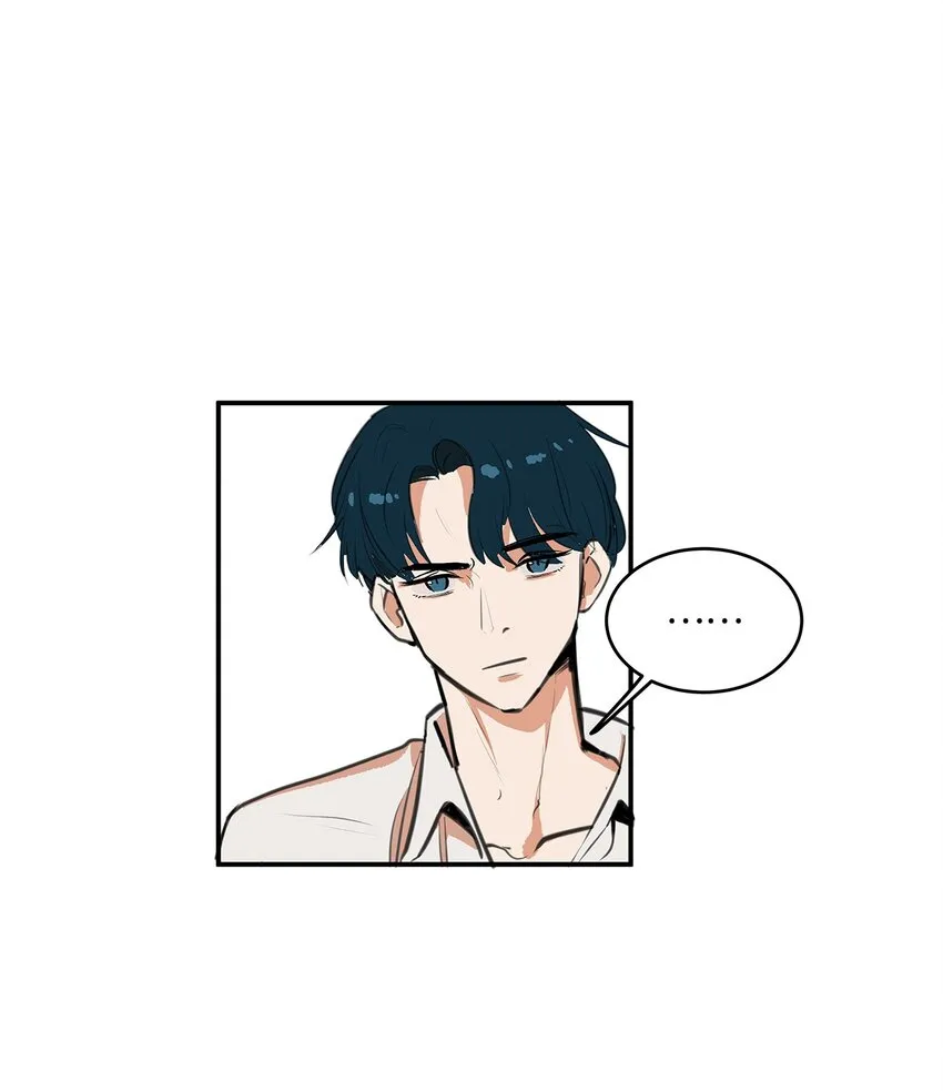 03 成为同桌 第27页