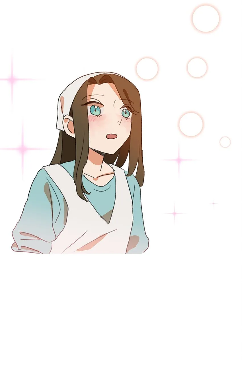 02 变装接近 第44页