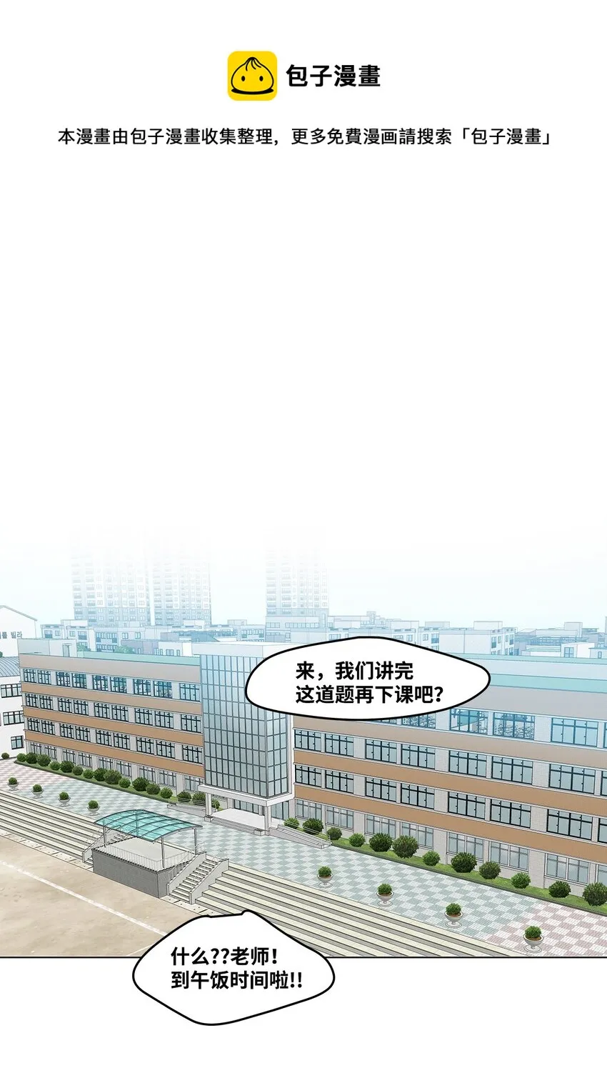 01 我的秘密 第1页