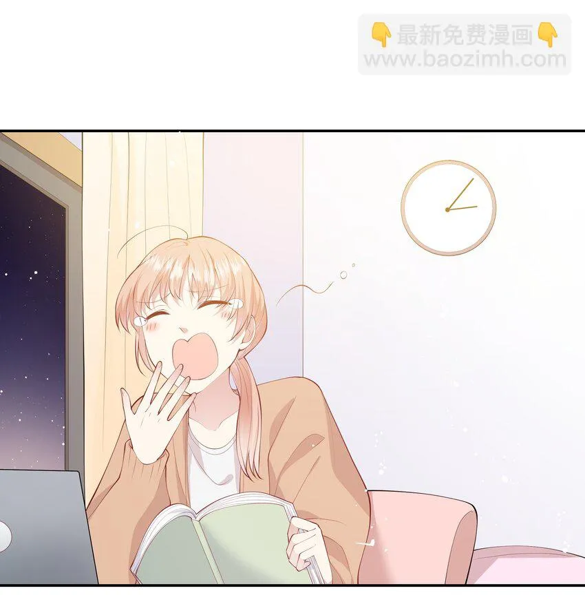 053 为了出国见面考雅思 第16页