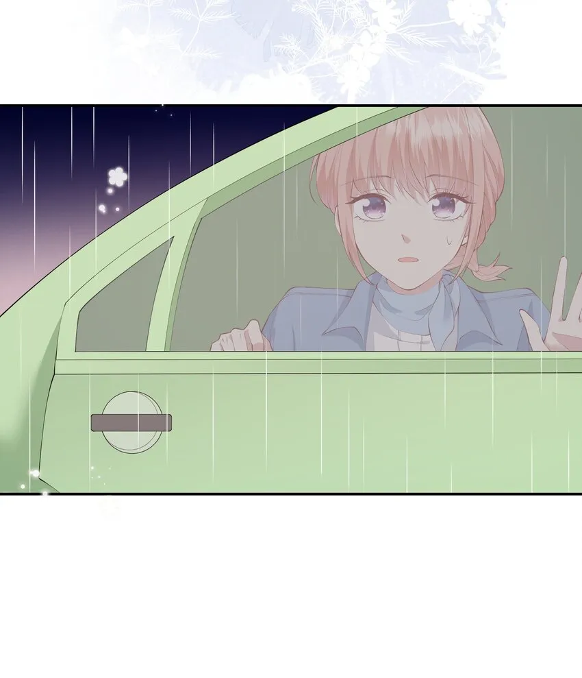 045 背我过水的人 第8页