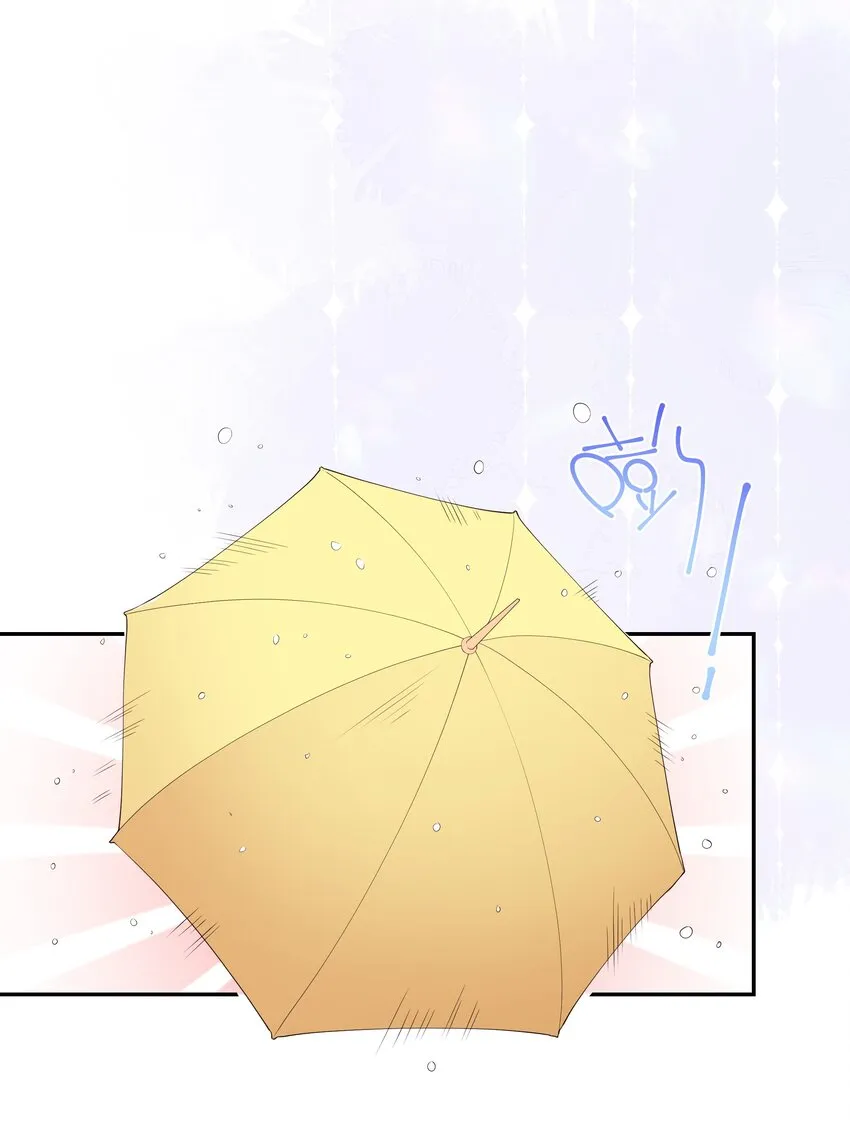 045 背我过水的人 第12页