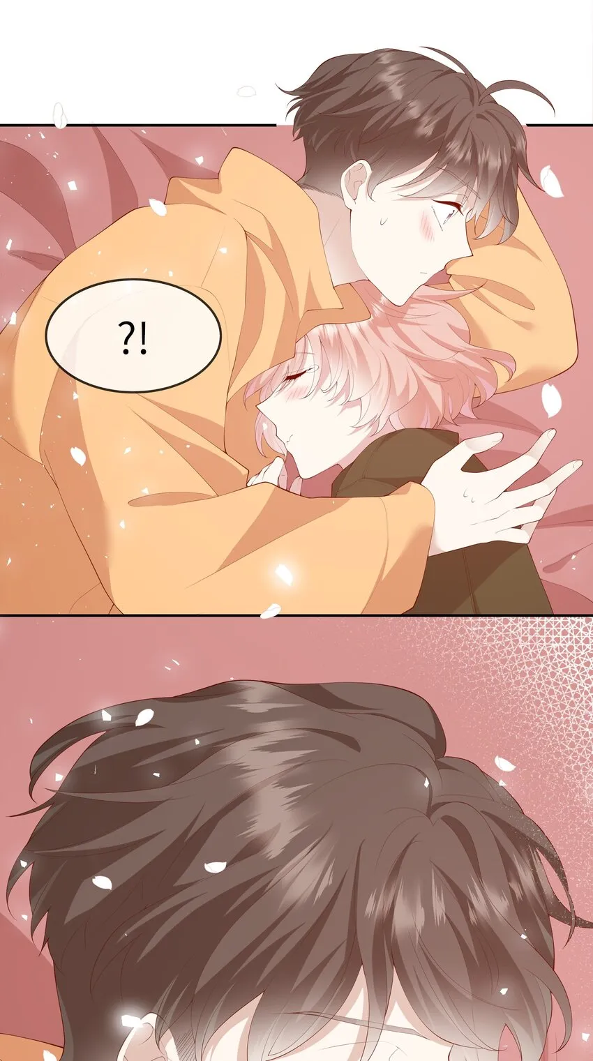 037 第一次同眠？！ 第22页