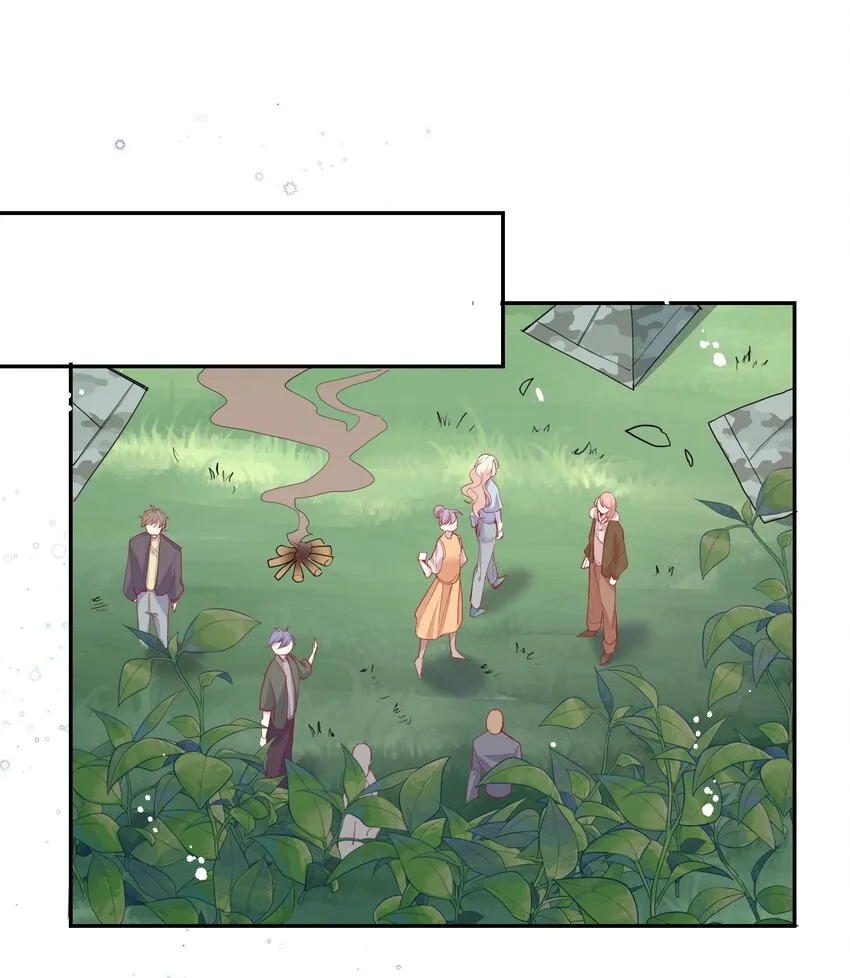 034 作妖必被抓 第25页