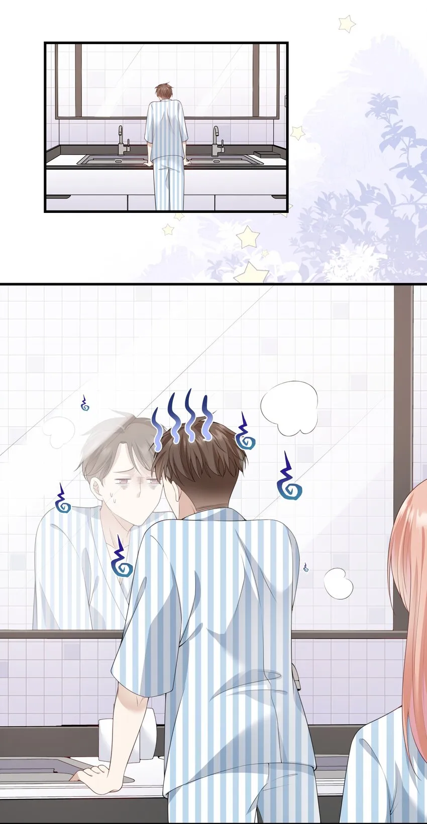 001 灵魂互穿的冤家 第41页
